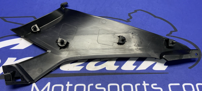 Kawasaki Left Tank Fairing Ninja 500 2024-2026 OEM 36001-0751
