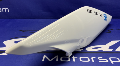 Suzuki Right Tail Fairing (Pearl Tech White) GSX-8R 2026 OEM 47110-25L11-QU2