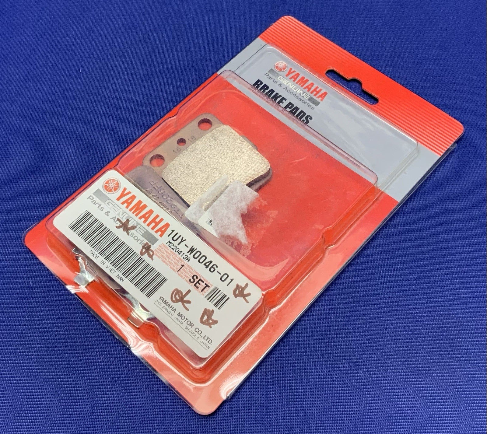 Yamaha Rear Brake Pads Banshee 1988-2006 OEM 1UY-WOO46-01-00