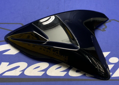 Suzuki Right Fuel Tank Cover (Black) GSXR 600/750 2011-2025 OEM 44270-14J80-YVB