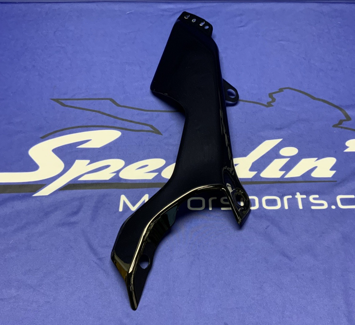 Yamaha Left Lower Fairing (Black) YZF-R7 2022-2025 OEM BEB-2834V-11-P5