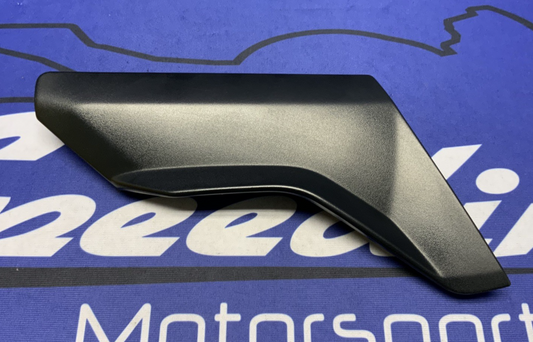 BMW Right Black Trim R1200GS 2003-2013 OEM 46637677516
