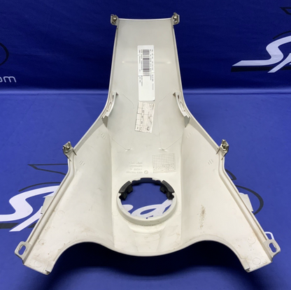 BMW Silver Tank Cover R1200GS 2004-2007 OEM 46637667698