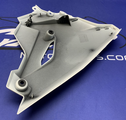 Suzuki Left Lower Fairing (Pearl Tech White) GSX-8R 2026 OEM 94480-25L20-QU2-1