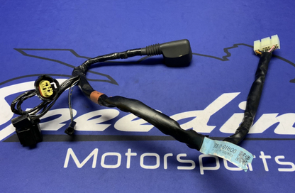 Suzuki Headlight Harness GSXR 600/750 2006-2007 OEM 36620-01H00