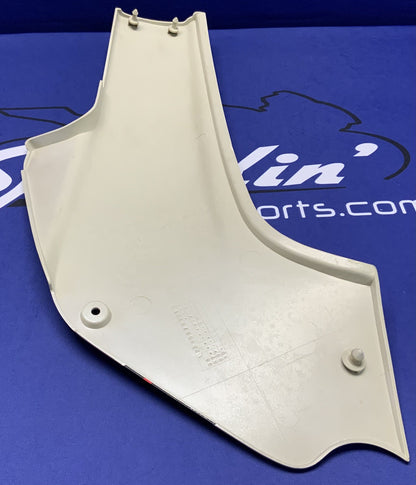 Kawasaki Left Side Cover (White) EX500 1988 OEM 36002-5445-R1