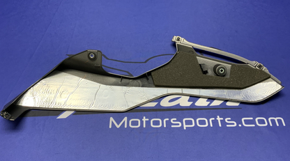 Yamaha Left Lower Fairing (Dark Gray) YZF-R6 2017-2024 OEM BN6-28385-00-P2