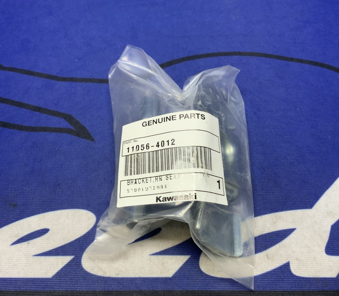 Kawasaki Passenger Seat Vulcan 2015-2020 OEM 53066-0735-12Y