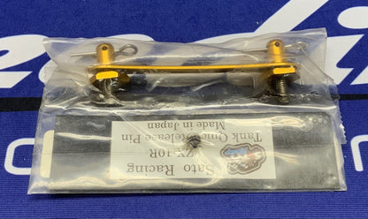 SatoRacing Quick Realese Tank Pin ZX-10 2004-2005 K-ZX10-GD