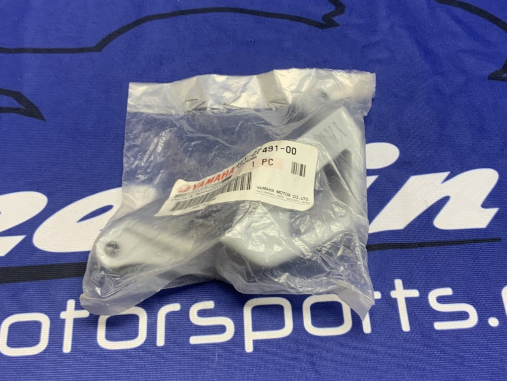 Yamaha Rear Brake Caliper Protector YZ125 1995-2002 OEM 4GY-27491-00-00