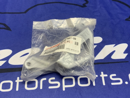 Yamaha Rear Brake Caliper Protector YZ125 1995-2002 OEM 4GY-27491-00-00