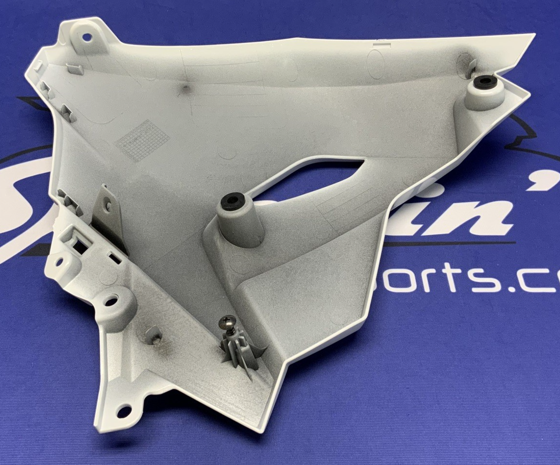 Suzuki Left Lower Fairing (Pearl Tech White) GSX-8R 2026 OEM 94480-25L20-QU2