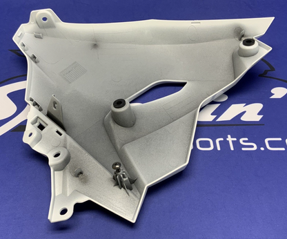 Suzuki Left Lower Fairing (Pearl Tech White) GSX-8R 2026 OEM 94480-25L20-QU2