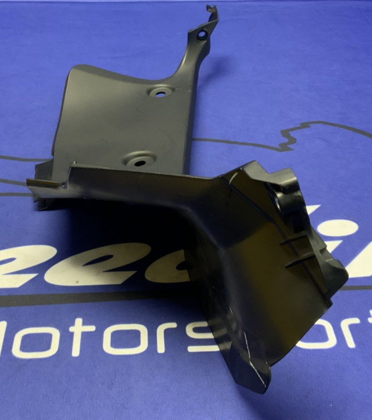 Ducati Left Body Cowl Cover Panigale V2 2020-2025 OEM 4601H651AA