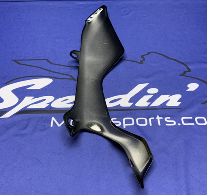 Yamaha Left Lower Fairing (Black) YZF-R7 2022-2025 OEM BEB-2834V-11-P5