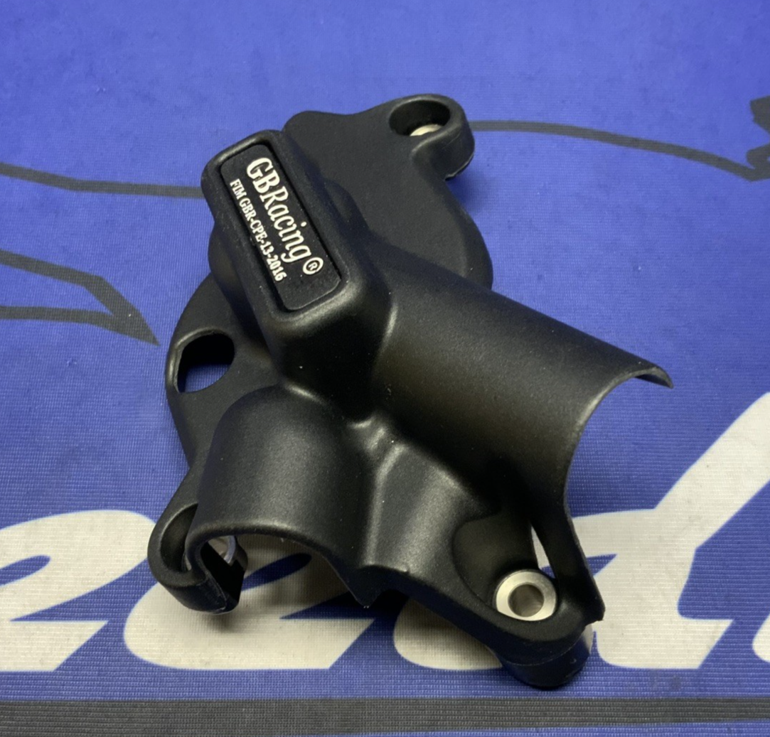 GB Racing Secondary Water Pump Cover SV650 2015-2025 EC-SV650-2015-5-GBR