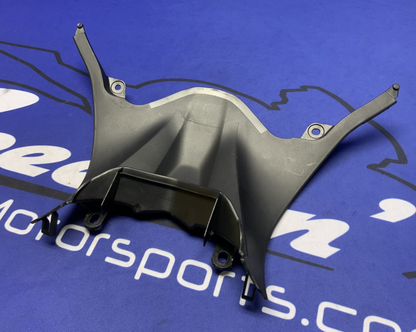 Yamaha Rear Seat Subframe Cover YZF-R6 2017-2026 OEM BN6-2171E-00-00-2