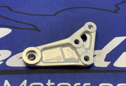 Ducati Right Rear Suspension Arm Ducati Panigale 1199 2012-2014 OEM 37211171BA