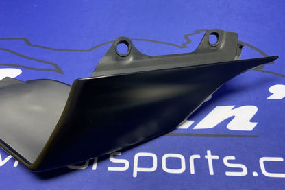 Yamaha Left Tail Fairing YZF-R6 2017-2026 OEM BN6-21711-00-P1
