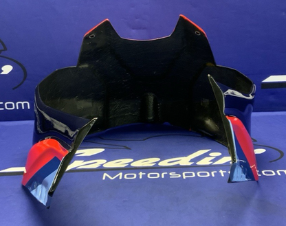 Alpha Racing Airbox Cover M1000RR 2021-2025 4663B001A05