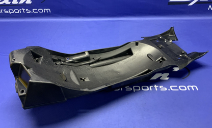 BMW Mud Guard R1200GS 2004-2007 OEM 46627667682