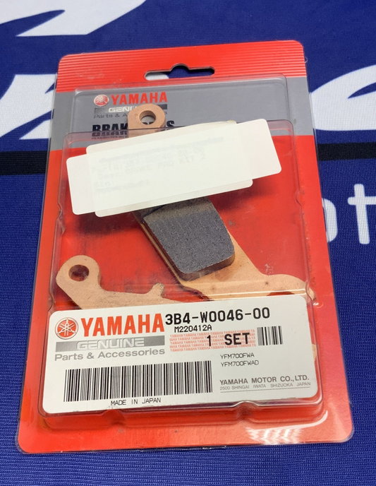 Yamaha Rear Left Brake Pad Kit Grizzly 700 2007-2019 OEM 3B4-W0046-00-00