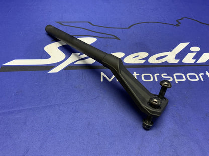 Suzuki Right Handle Bar W/ Hardware GSX-8R 2024-2026 OEM 56111-25L20-1