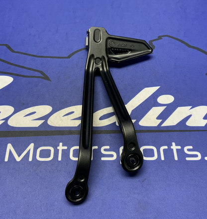 Triumph Left Passenger Footrest Street Triple RS 765 2023-2026 OEM T2088156