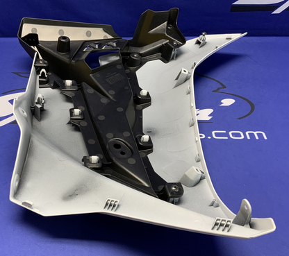 Suzuki Right Upper Fairing (Pearl Tech White) GSX-8R 2026 OEM 94470-25L10-QU2