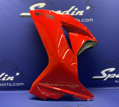 MV Agusta Left Fairing (Red) F3 ROSSO/RR 2021 OEM 8000C9621