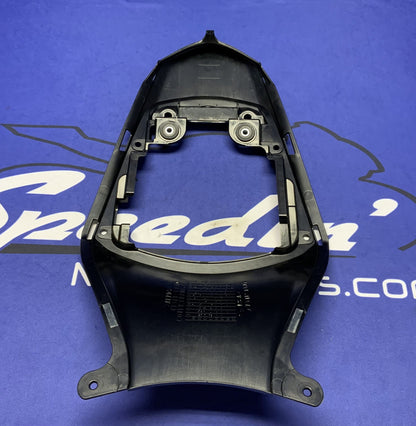 Suzuki Rear Frame Cover GSXR 750/600 2011-2026 OEM 47300-14J10