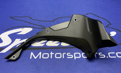 Kawasaki Left Inner Meter Cowling ZX-6R 2019-2026 OEM 55028-0853