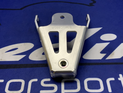 Feel Racing Tail Support Bracket Ducati Panigale V2 2020-2024 8301C091A