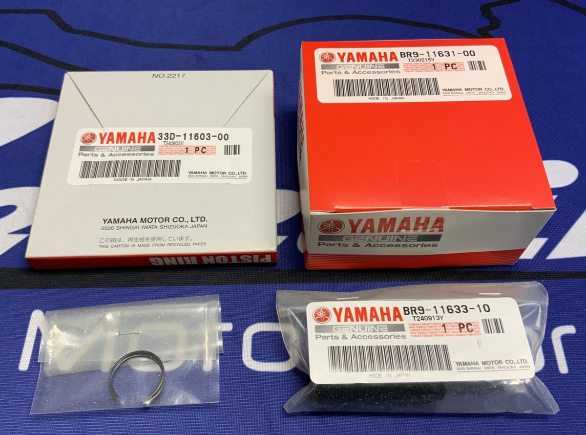Yamaha Piston Assembly YZ/WR 450F 2018-2020 OEM BR9-116A0-00-00
