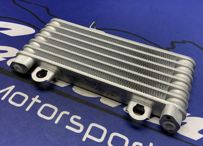 Suzuki Oil Cooler GSXR 1000 2007-2008 OEM 16600-21H00