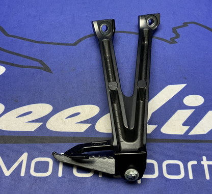 Suzuki Left Passenger Footrest Black GSXR 600/750 2011-2026 OEM 43700-14J30