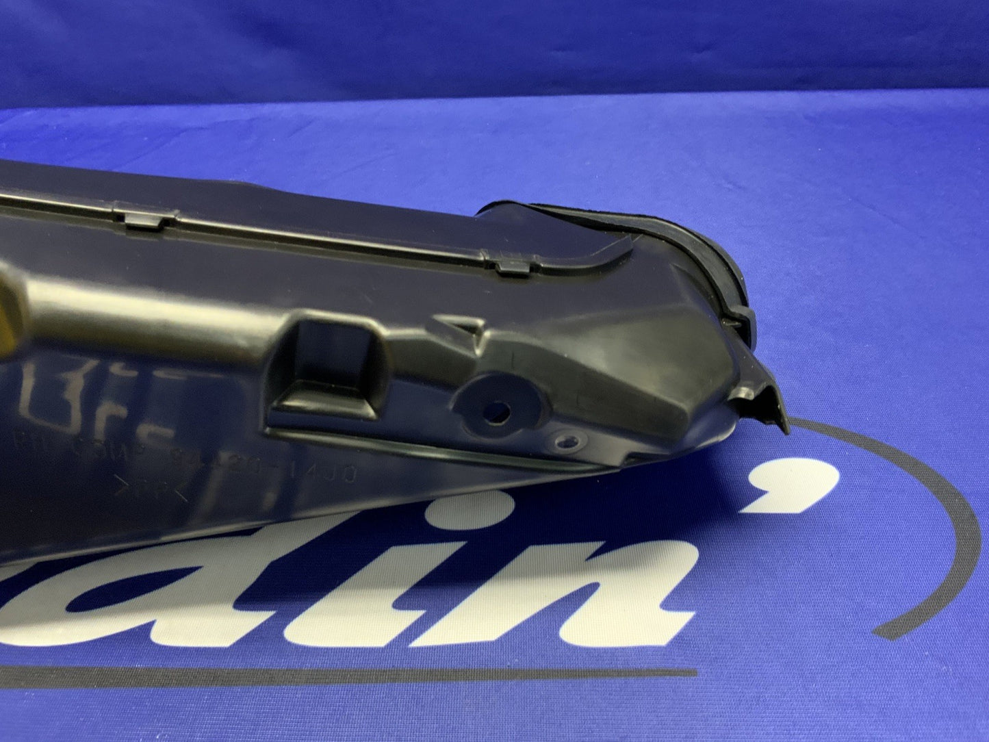 Suzuki Right Air Intake Duct GSXR 600/750 2011-2025 OEM 94420-14J00-1