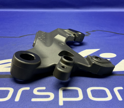 Yamaha Rear Master Cylinder Bracket YZF-R3 2017-2025 OEM 2WD-F5921-50-00