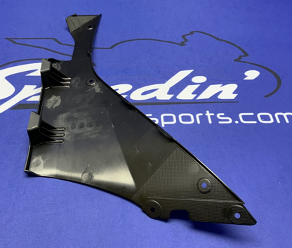 Suzuki Left Inner Cowling GSX-8R 2024-2026 OEM 94462-25L00-1