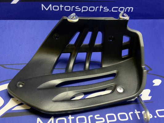 Yamaha Left Footwell Guard Mud Flap Raptor 250 2008-2013 OEM 4D3-21621-00-00-T