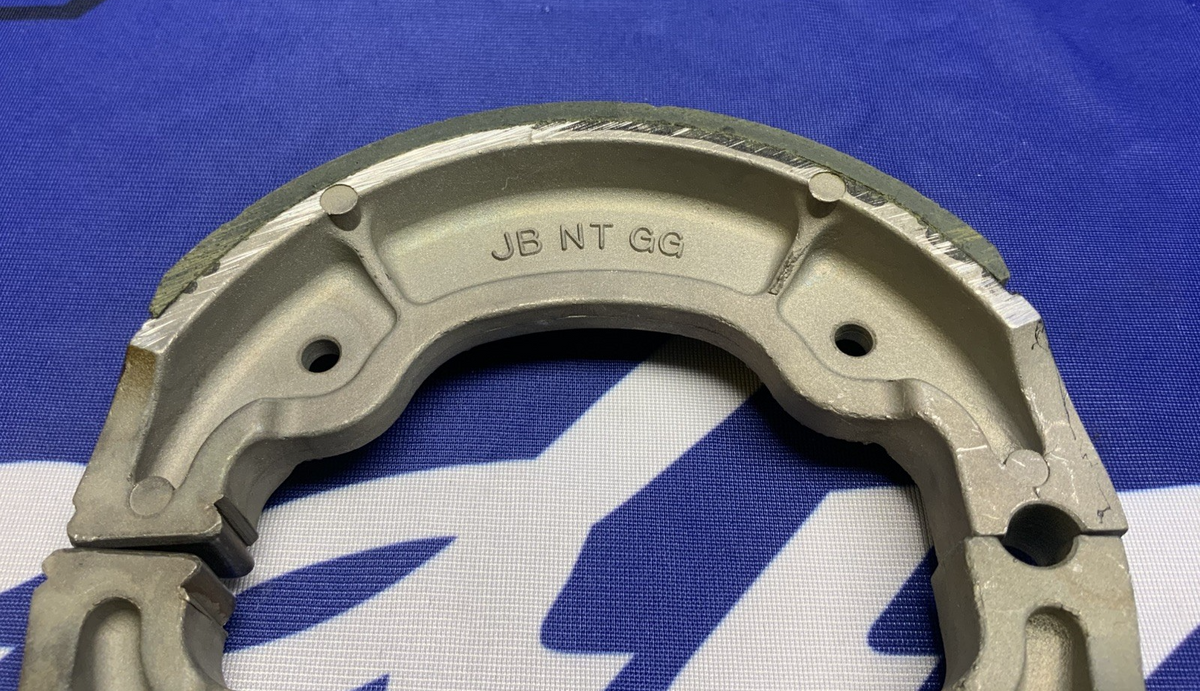Yamaha Brake Shoe Kit YFM125 1989-2003 OEM 3FA-W253G-00-00