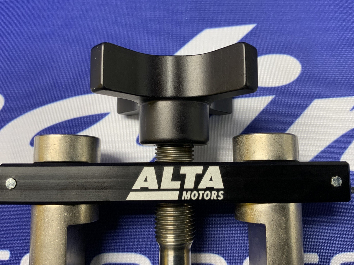 Alta Motors Redshift Pinion Gear Extractor 7702485-00