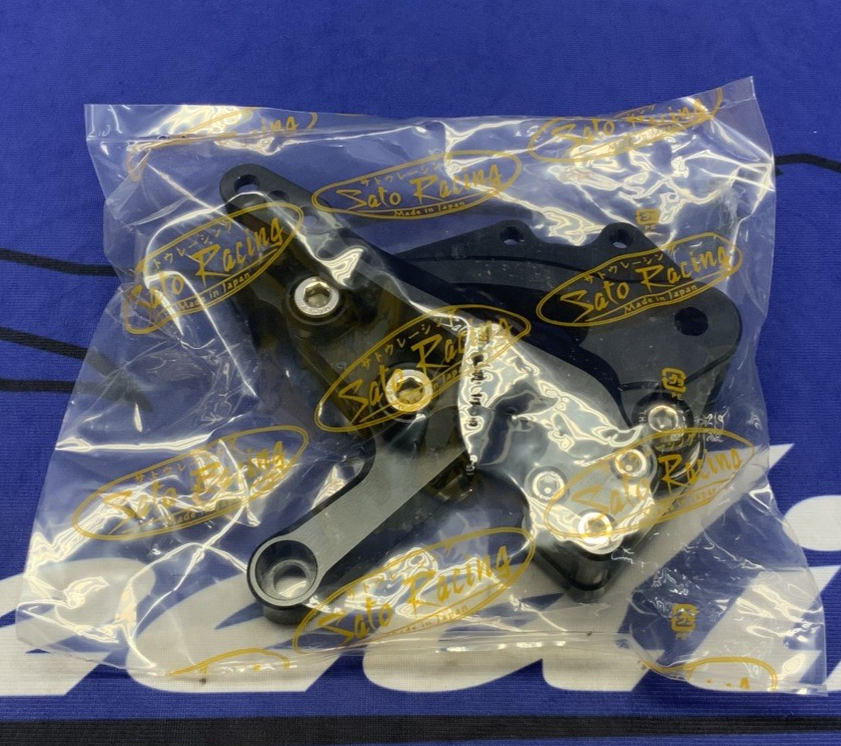 Sato Racing Rear Set Assembly Streetfighter V4 2020-2024 D-SFVARSBK