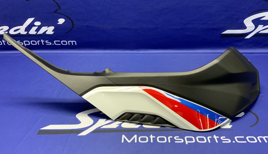 BMW Right Tank Fairing (Black & White) S1000RR 2020-2023 OEM 46638569772
