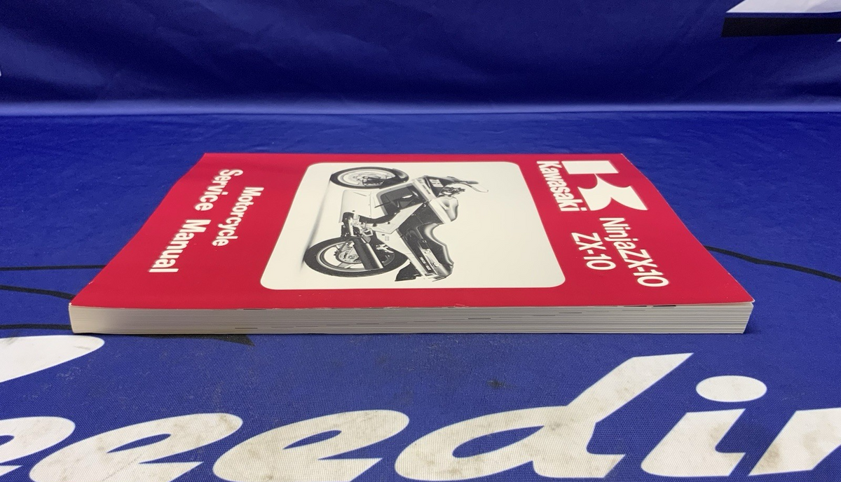 Kawasaki Ninja ZX-10 Service Manual 1988-1990 OEM 99924-1098-02