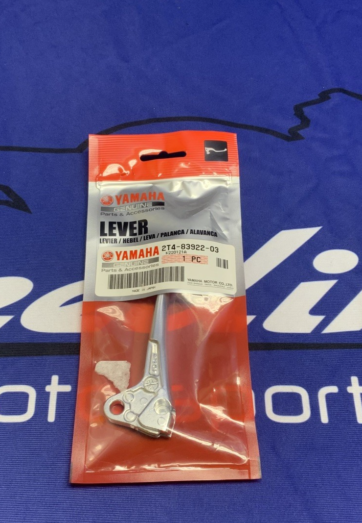Yamaha Brake Lever PW50 1981-2026 OEM 2T4-23922-03-00