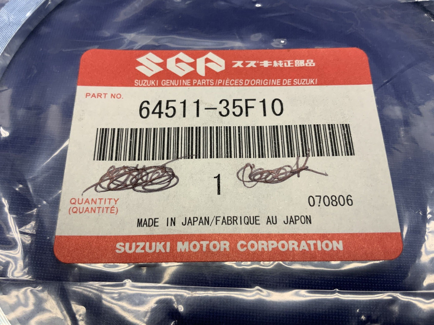 Suzuki Rear Sprocket GSX-R 750 2000-2003 525 42 Tooth OEM 64511-35F10