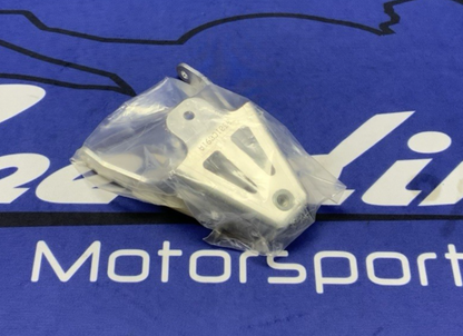 Feel Racing Tail Support Bracket Ducati Panigale V2 2020-2024 8301C091A