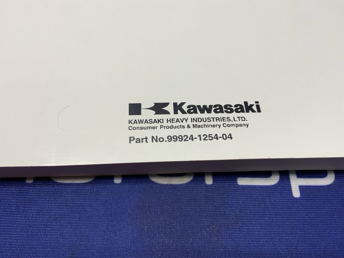 Kawasaki Ninja ZX-6R Service Manual 2000-2005 OEM 99924-1254-04