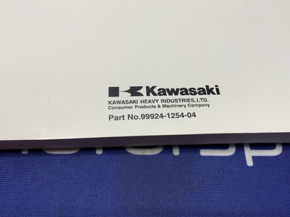 Kawasaki Ninja ZX-6R Service Manual 2000-2005 OEM 99924-1254-04